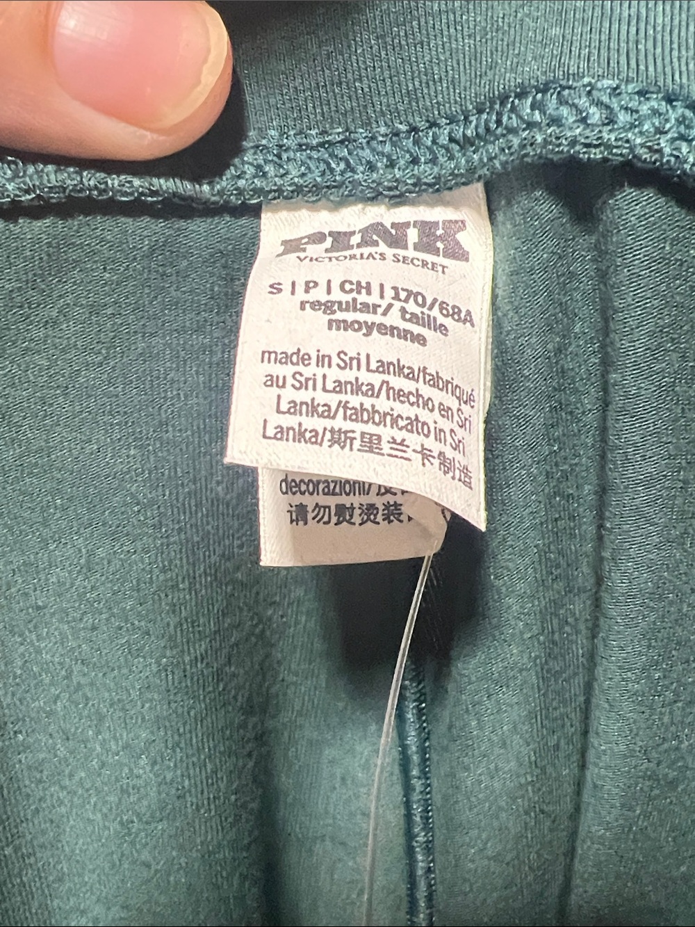 PINK Green Fold-Over Yoga Pants NWT - Picture 3 of 4